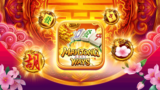 Mahjong SleepCycle_0