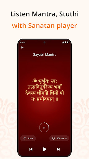 Sanatan Status Bhajan Mantra_4