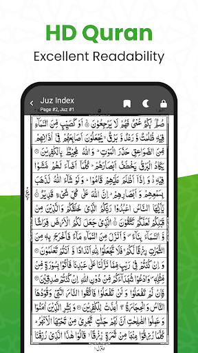 Al QURAN_1