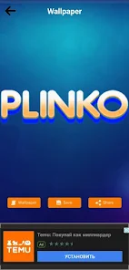 Plinko_3