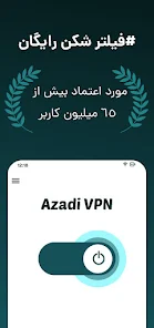 Azadi vpn_0