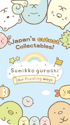 Sumikko gurashi_1
