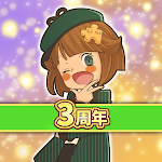 カラーピーソウト (COLOR PIECEOUT)