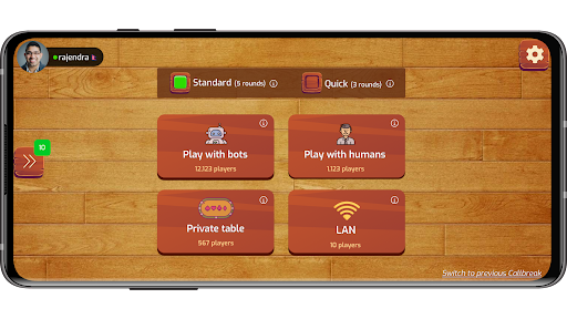 Callbreak Multiplayer_0
