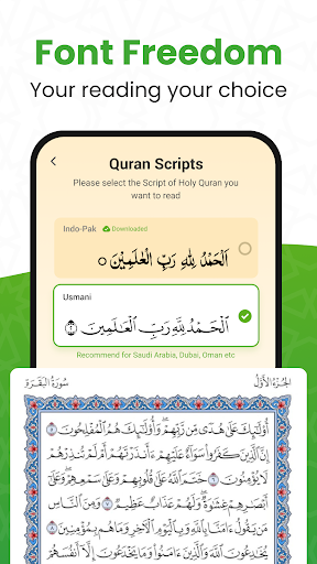Al QURAN_2