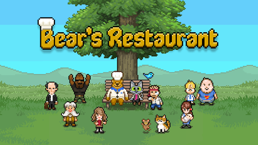 Bear's Restaurant_0