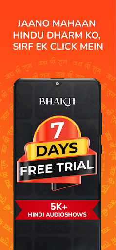 Kuku Bhakti Mytho Spirituality_1