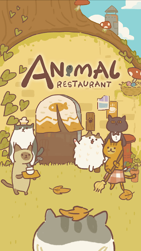 Animal Restaurant_0