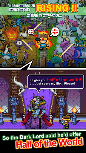 The Brave You said give me half of world_0