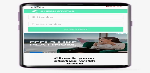 R350 Status Check App_2